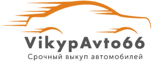 Выкупленный битый авто Skoda Octavia A7